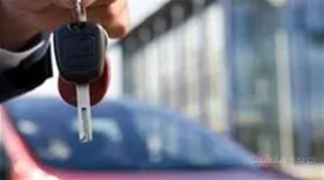 تطور جديد.. أطول فترة سداد لـ قرض السيارة 2025 بشروط ميسرة 1